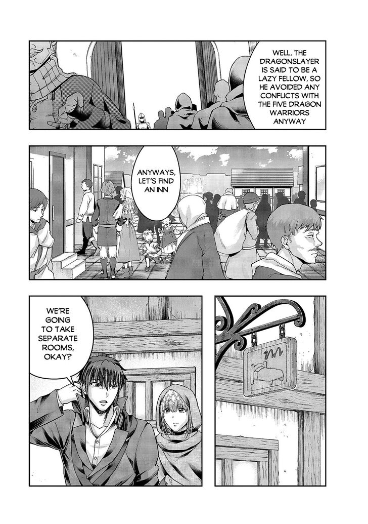 Failure Frame, Chapter 24 image 14